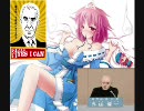 【唯通信】西行寺幽々子のＤＯＫＩＤＯＫＩ政見放送【外山】