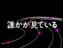 火サスＯＰ・シングルアゲイン初期ＶＥＲを擬似的に再現してみやがった