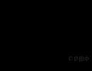 CDTANAKA8