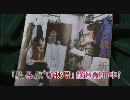 MBCふるぷり2010秋号の表紙撮影