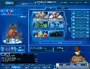 SDGO  カプセルガチャ。