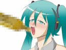 初音ミクの穴の奥まで･･･