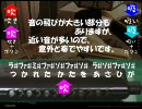 ハーモニカで「空の軌跡」を奏でてみた