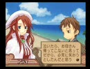 【独り言】過去に投げたサモンナイト3を腐りかけ女子がプレイ　part84