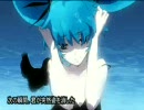 深海少女歌ってみた件