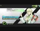 【A４】ほめられてのびる動画BB　第９回【ボーダーブレイク】