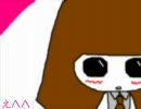 【劣等生香朱が】なでなで【歌ってみた】