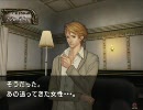 笑えない人間の奈落の城実況プレイ動画　ｐａｒｔ９５