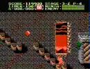 りゅうけんでん3-2-4