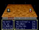 【実況】ヒーロー戦記をフリーダムに実況　その32