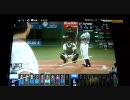 準ツバメ監督が挑戦するＢＢＨ2010その６　宮本選手兼コーチ
