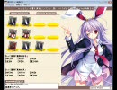 僕たち私たちの東方ポケット戦争EVOパート8