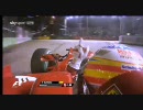 F1 2010年 シンガポールGP 予選 オンボード 4/4