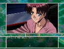 PC　The Lost One ～Last chapter of EVE～　まりな編　1