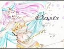 OASIS