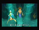 【実況】本気で夢る！【キングダムハーツ】part33