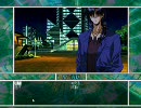 PC　The Lost One ～Last chapter of EVE～　まりな編　2