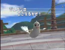 【バトレボ】ジュゴン好きのバトレボ動画Part5【ゆっくり実況プレイ】