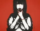 【ややアツい】 リンネ　歌ってみた。 【メメタ】