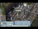 【Simcity4】 Supar Babel を計画的に開発 【谷間の街】 Part41