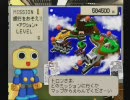 トロンにコブン実況プレイ　第十三話　-処刑人-