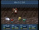【古の洞窟】ドイヒーな感じでエスポリ２を実況【リベンジ】♯７