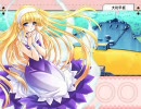 【エロゲ実況】GALZOOアイランドを初プレイしてみる。Part12