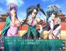 【エロゲ実況】恋姫†無双を初プレイしてみる。Part62
