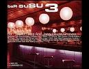 Someday We'll All Be Free (Original Mix)     /     Diplomats Of Soul 
