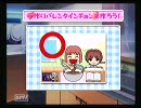 【実況】女にもてないしもう男で良いや　０６【ときめきメモリアルGS】
