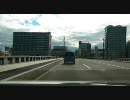 国道345号線を走ってみた(晴れ)その１