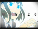 【モザイクロール】歌ってみた【雷那】