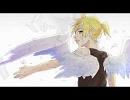 歌ってみた【白い翼の少年/鏡音レン】