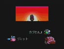 兄と妹が星のカービィスーパーデラックスを実況プレイprat20