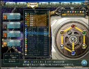 空の軌跡the3rd　ぼそぼそプレイ実況　その５２