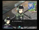 【羅刹 オルタネイティブ】傭兵ＨＥ～Ｙ！！と実況プレイ　第8回part2