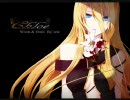 (酒・ω・)つ『Chloe』を歌ってみた