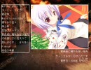 【作業用BGM】エロゲのほっとするかもしれないBGM