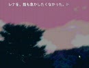 【実況】戦いの予感？罪滅し編【ひぐらしのなく頃に解】第1回