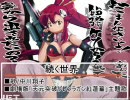 【作業用BGM】アニソン神曲サビメドレー