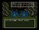 【ドラクエ６】押入れの中の幻の大地Part21【初見実況】
