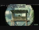 [PC][FPS][BFBC2]PCゲーム面白いよ？ part12 -Up River