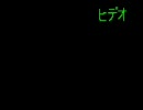 【メタルギアソリッド】大佐、実況プレイ動画だpart11【初プレイ】