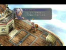 【実況】英雄伝説Ⅵ～空の軌跡SC～を全力かみプレイ part011
