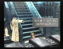 【動作チェック】FFⅧ実況プレイ28