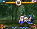 【非想天則】AUの日常９