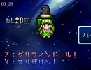【VIPRPG】 ドラ子マルフォイ