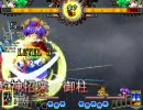 【非想天則】オッスオラハシラー17 早苗vs早苗(Luna)