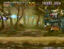 メタルスラッグ３ ノーミス攻略 ファイナルミッション （1/7）
