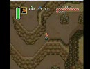 うんこちゃんのゼルダの伝説　神々のトライフォース　Part13